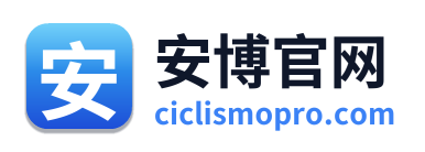 安博官网